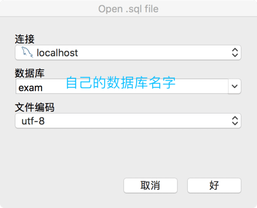 js获取mac客户端地址js获取mac地址不限浏览器