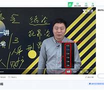 嗨学客户端apk嗨学网电脑客户端下载