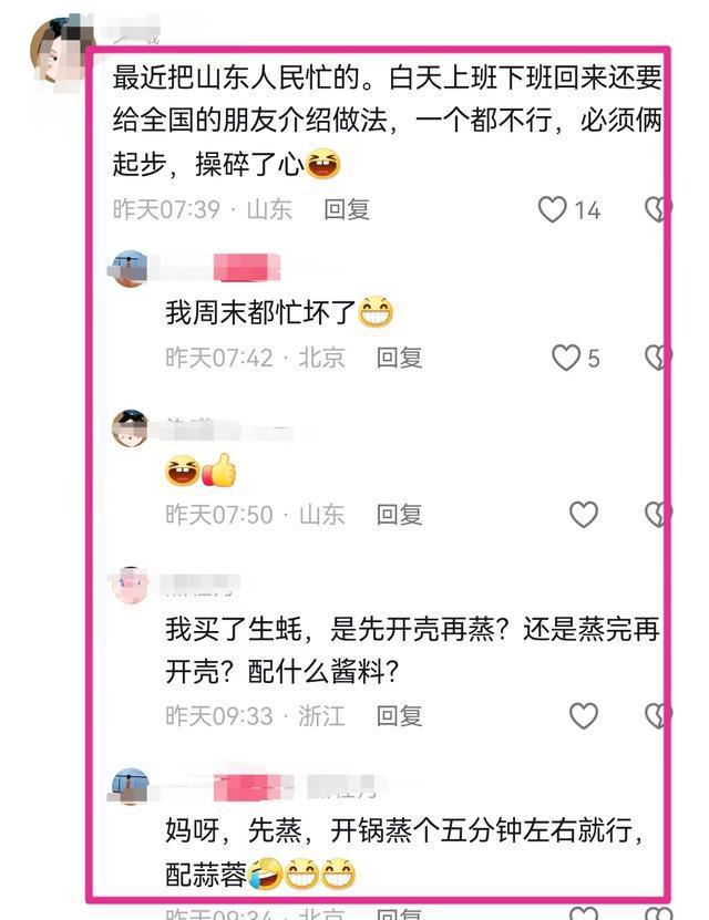 朋友玩客户端客服朋友玩手游平台官网