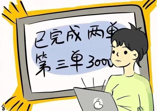 朋友玩客户端客服朋友玩手游平台官网-第2张图片-太平洋在线下载