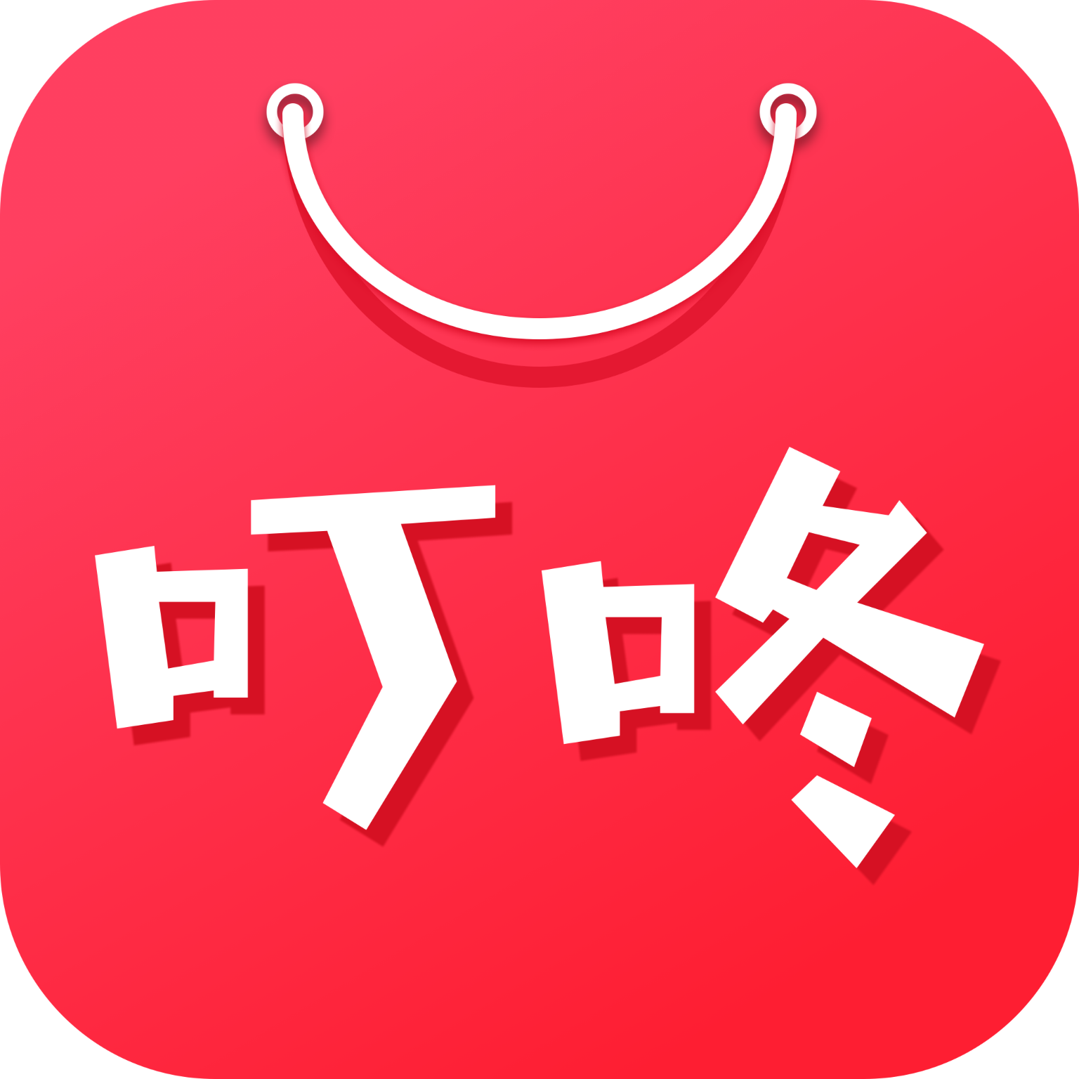 房叮咚安卓版手机版符文工房4手机版安卓版