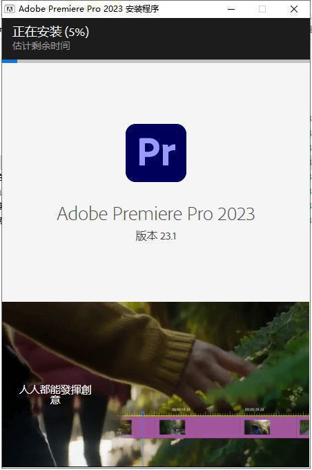 官人视频软件苹果版官人app下载苹果中文版-第2张图片-太平洋在线下载