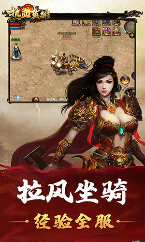 vivo九阴客户端vivo游戏中心官网入口