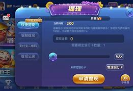 游戏winlinez的安卓版winlator50模拟器下载