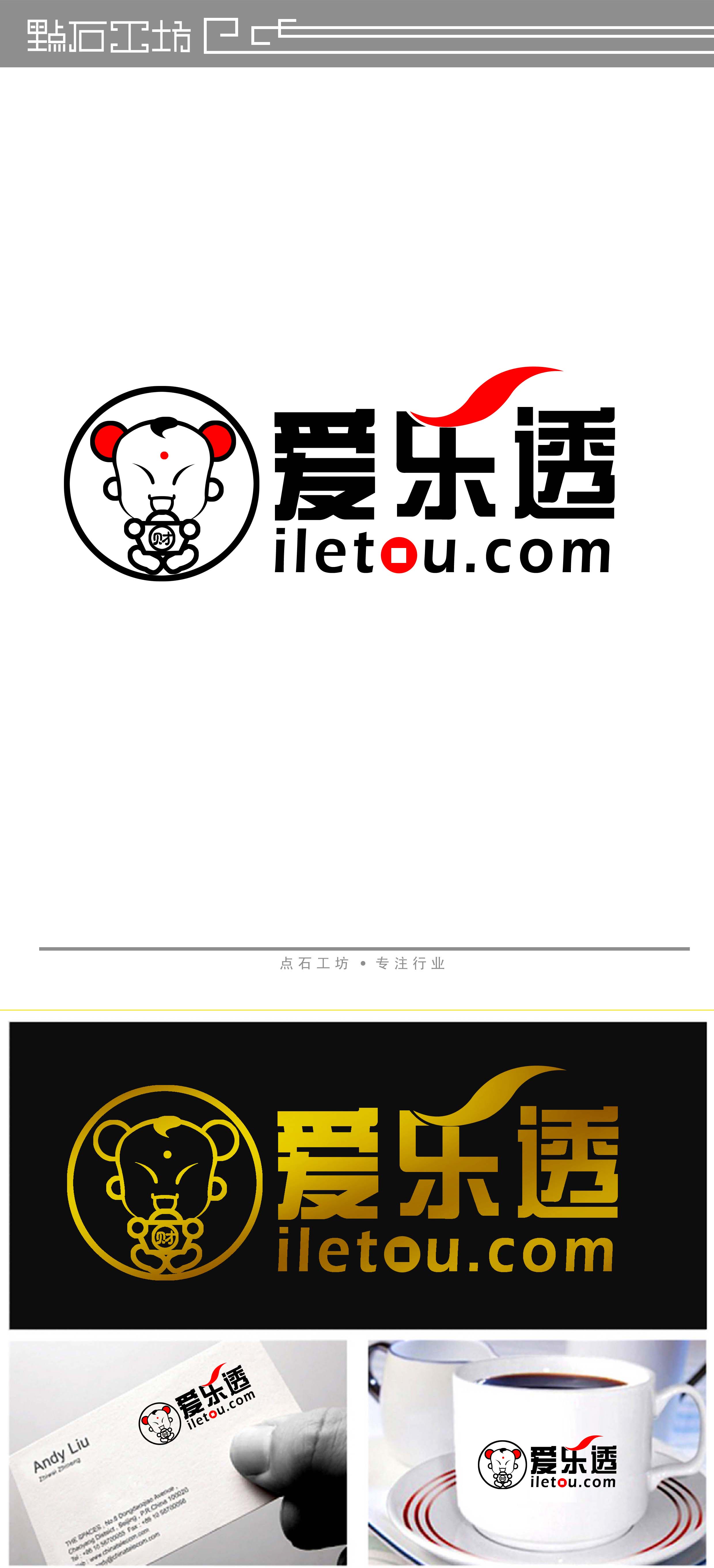 爱乐透彩票客户端爰乐透彩票app下载-第2张图片-太平洋在线下载