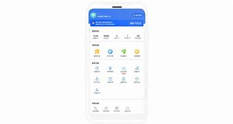 giwifi破解版苹果giwifi为啥苹果登陆不了-第1张图片-太平洋在线下载