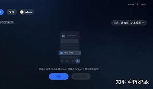 ipack安卓版哪里有ipad一代511旧版本应用ipa合集下载