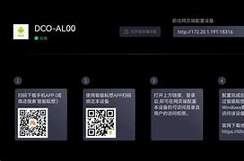 cocall下载安卓版cococat安卓版下载-第2张图片-太平洋在线下载