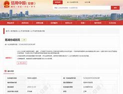 协成苹果版下载苹果官网怎么下载itunes