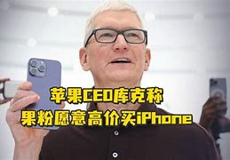 钻石狂潮苹果版钻石狂潮电脑版官网