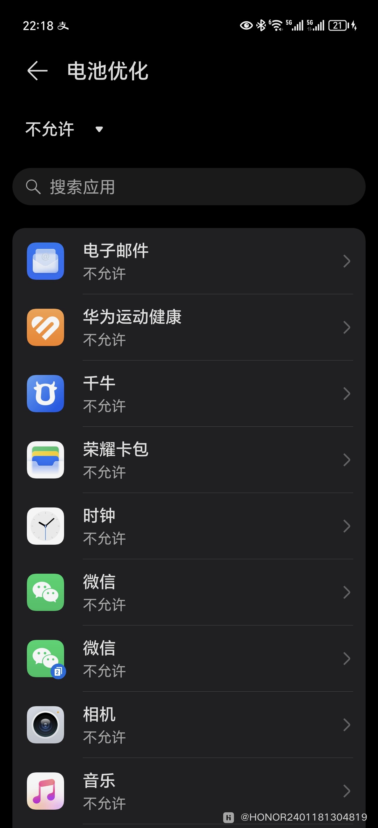 千牛手机版好用吗下载千牛卖家版手机版