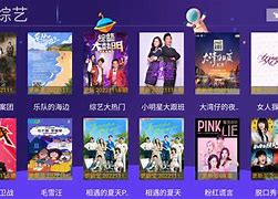 upk安卓版下载优酷apk手机版官方下载