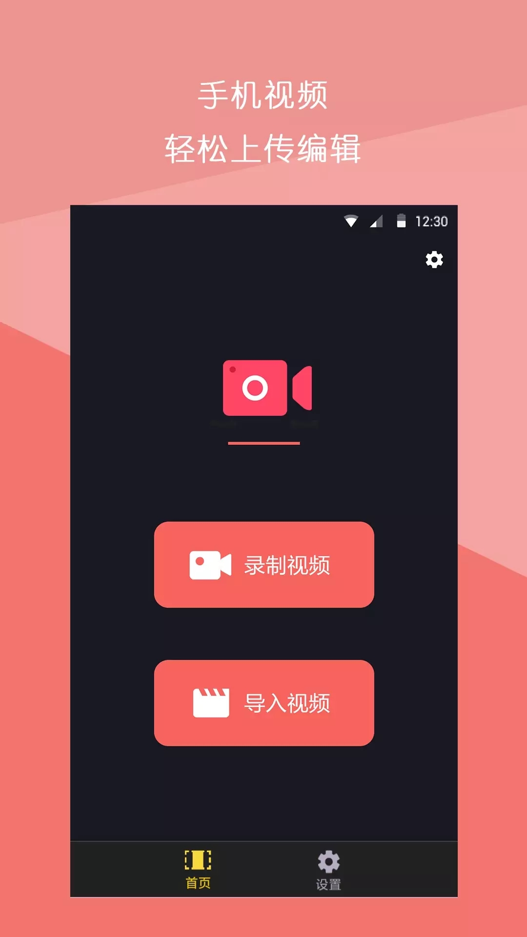 视频处理软件手机版faro三维扫描仪用什么软件处理-第2张图片-太平洋在线下载