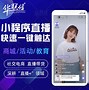 华联内网客户端新华联oa登录入口-第2张图片-太平洋在线下载