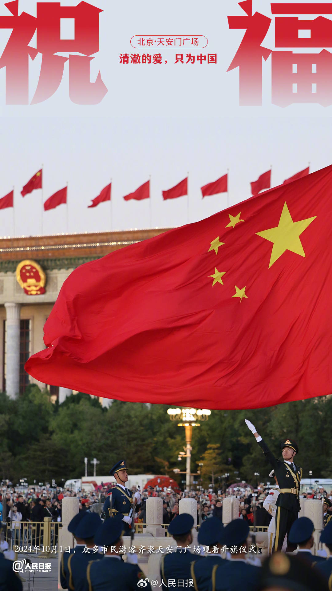 中国红旗网手机版中国红旗网左派网站
