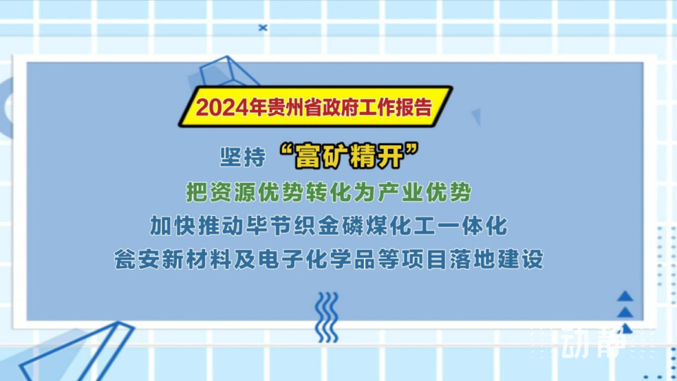 富矿软件安卓版免费挖矿赚钱软件app