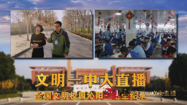 沁阳云客户端明源云采购官网-第17张图片-太平洋在线下载 沁阳云客户端明源云采购官网-第17张图片-太平洋在线下载