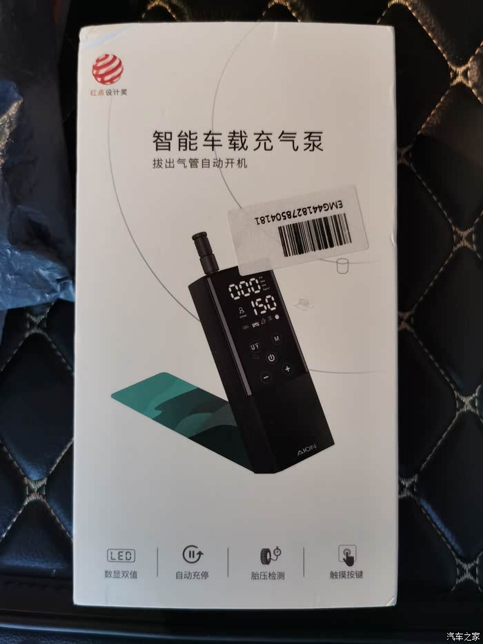 水泵网安卓版中国水泵交易网官网-第1张图片-太平洋在线下载