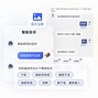 自测用药手机版自测用药app怎么不能用了-第2张图片-太平洋在线下载