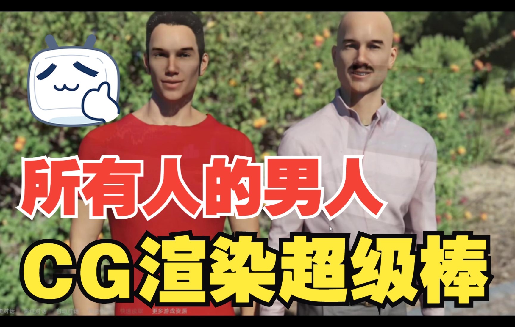 安卓版男人区termux下载-第1张图片-太平洋在线下载