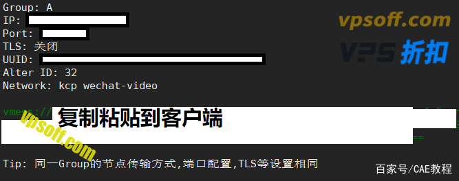允许客户端脚本客户端脚本和服务器端脚本的区别-第2张图片-太平洋在线下载