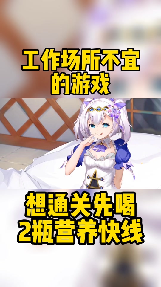 seekgirl下载安卓版seekgirl下载百度网盘-第2张图片-太平洋在线下载